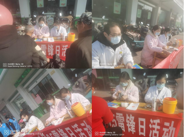 微信图片_20220309145716_副本.png