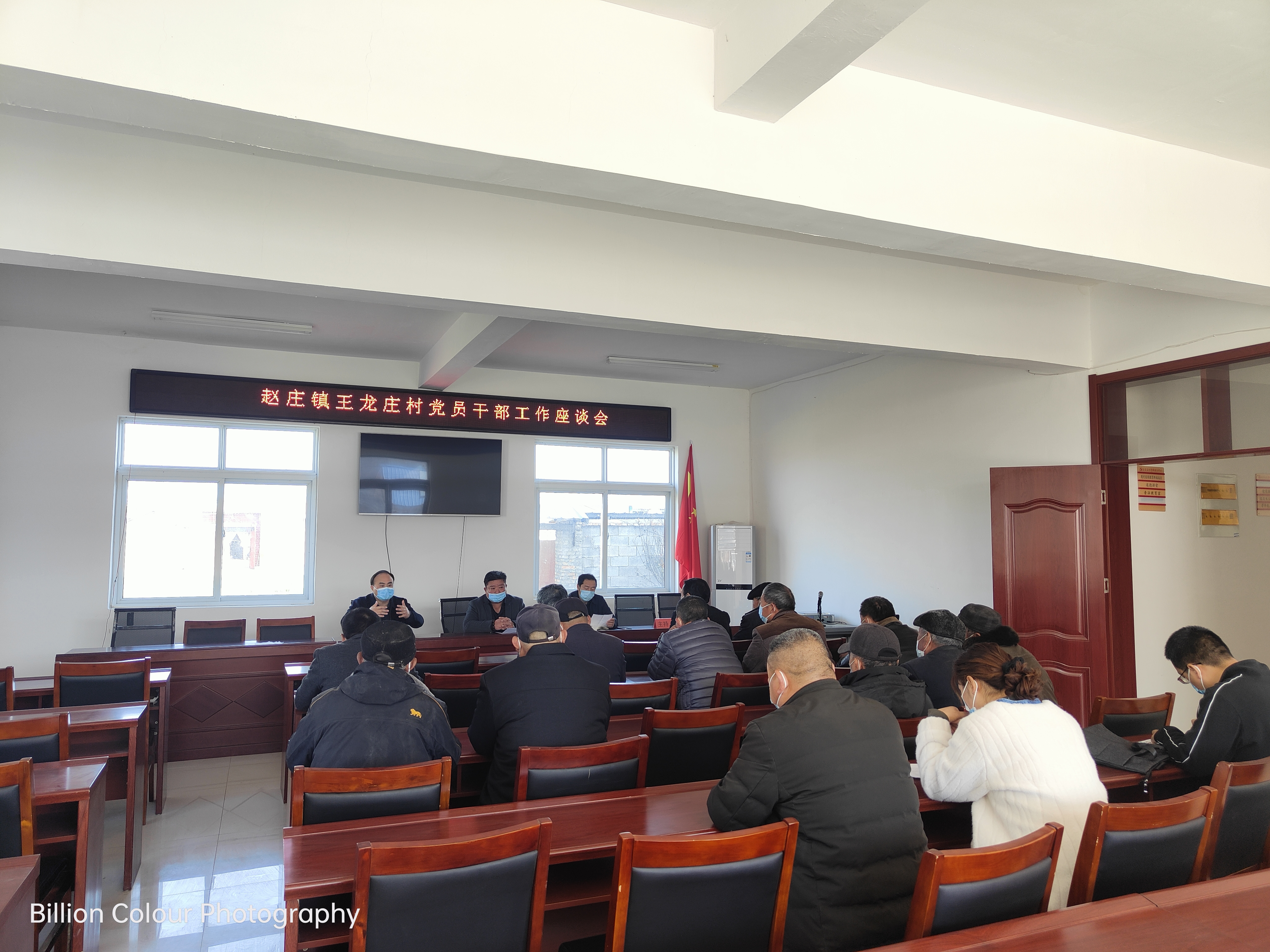 聚民心.jpg
