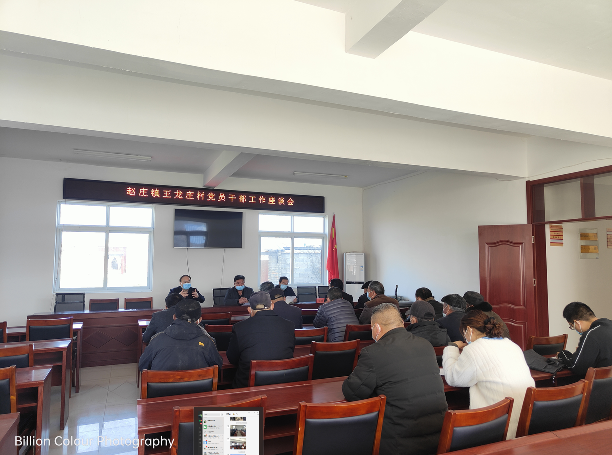 QQ截图20220309163348.png