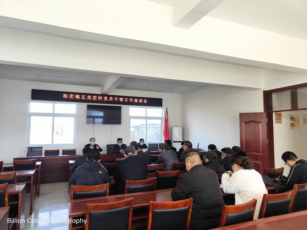 聚民心_1024_768_70.jpg