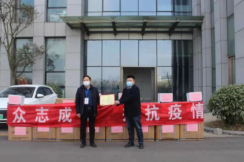 微信图片_20220309163303.jpg