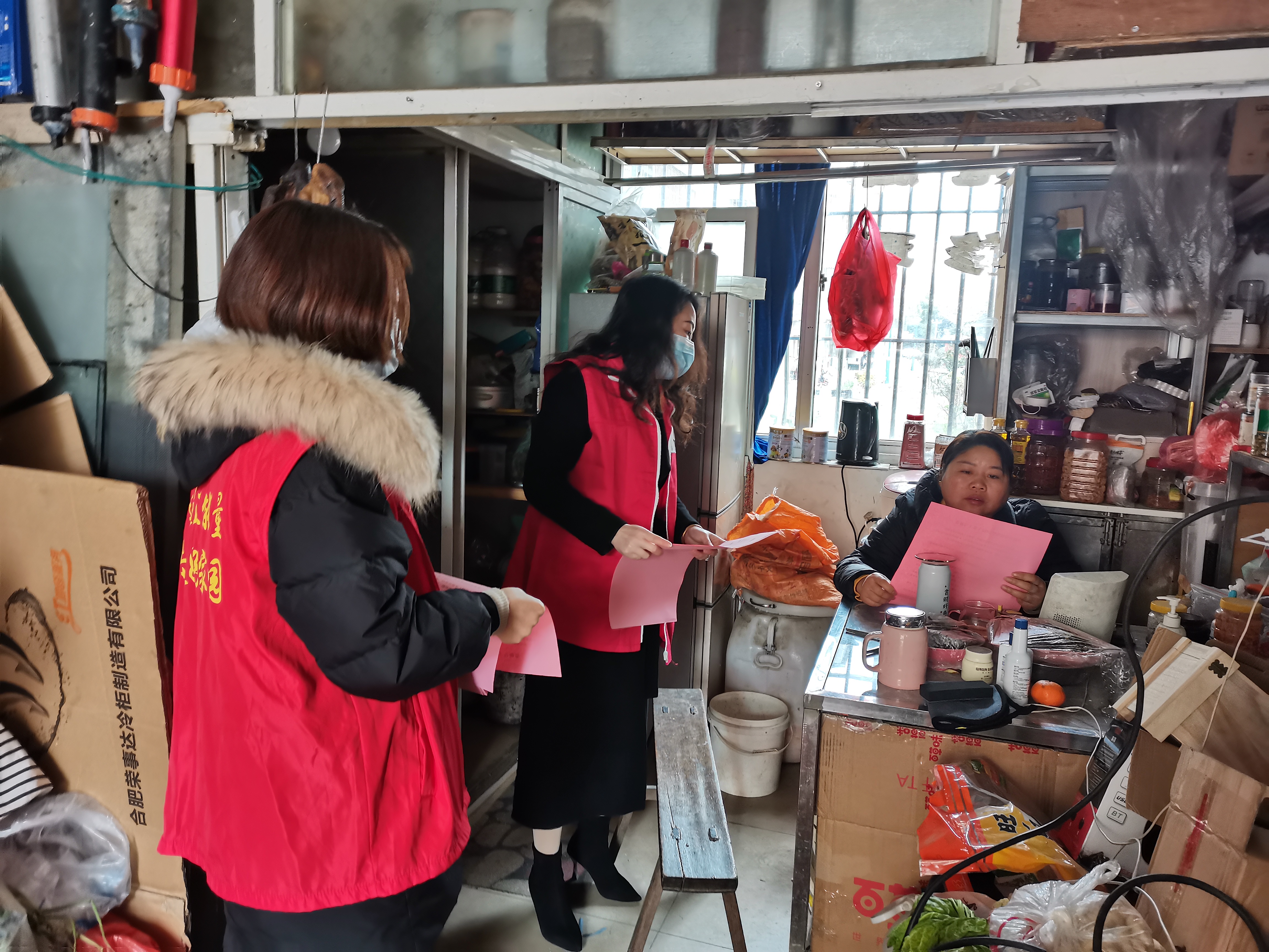 微信图片_20220310094734.jpg