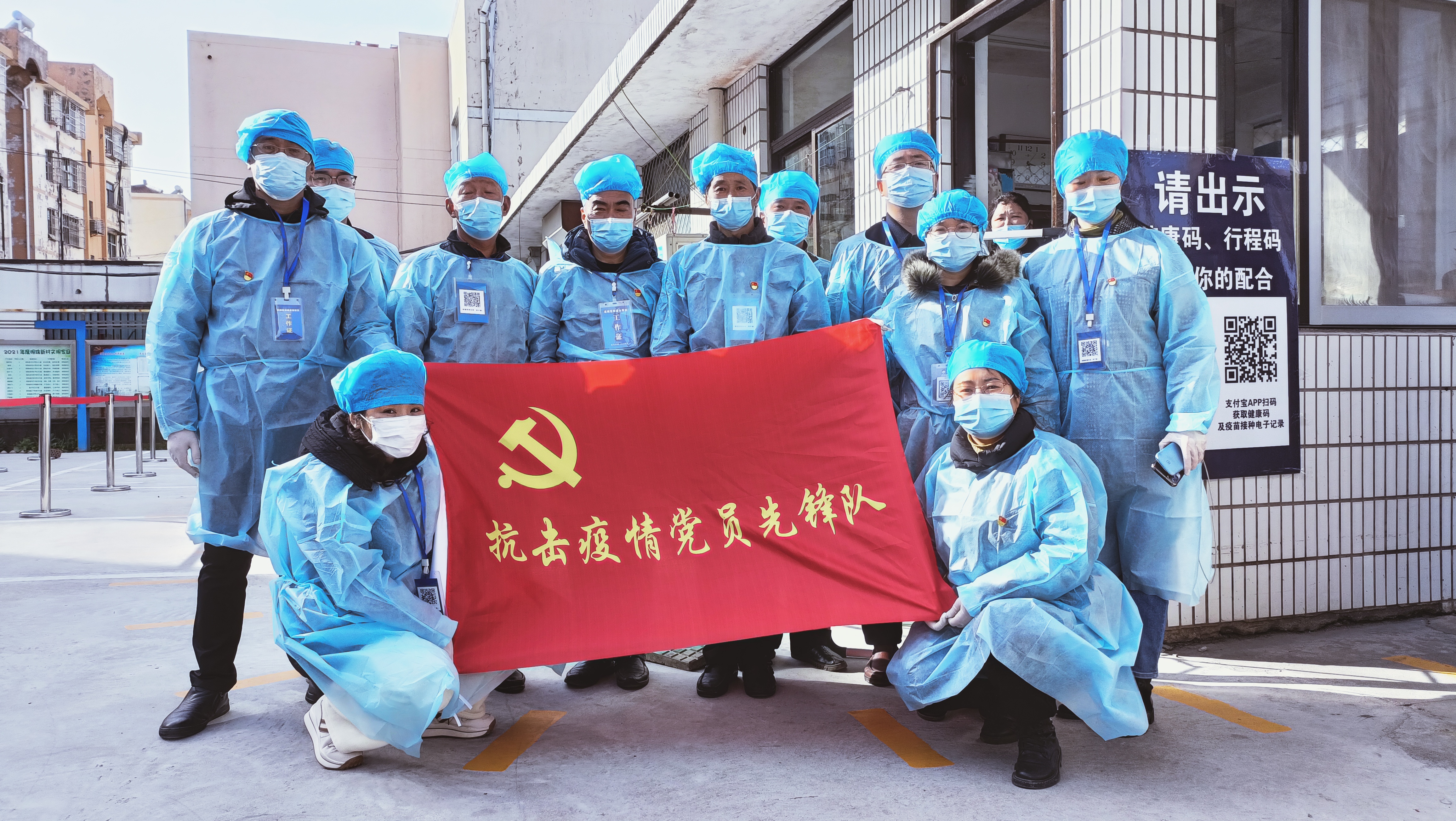 微信图片_20220310095537.jpg