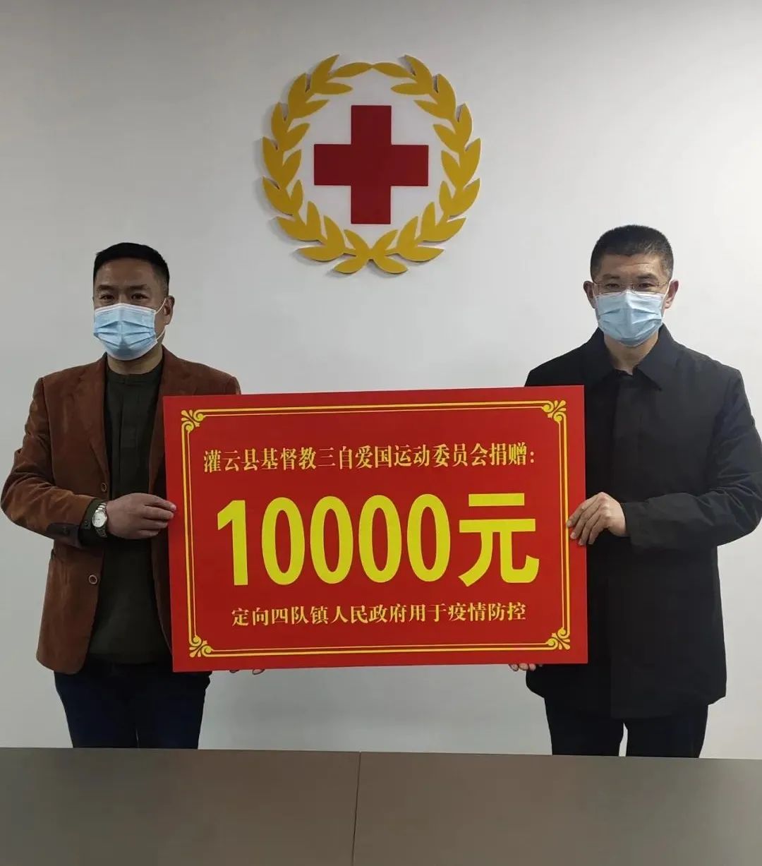 微信图片_20220312161142.jpg