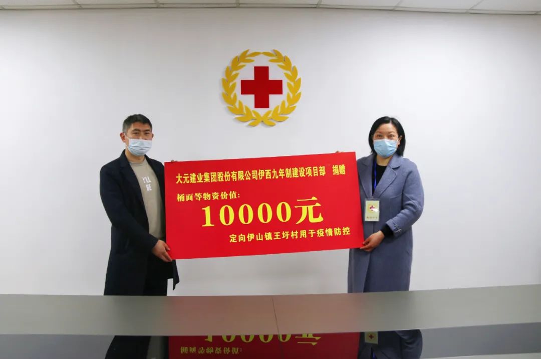微信图片_20220312161441.jpg