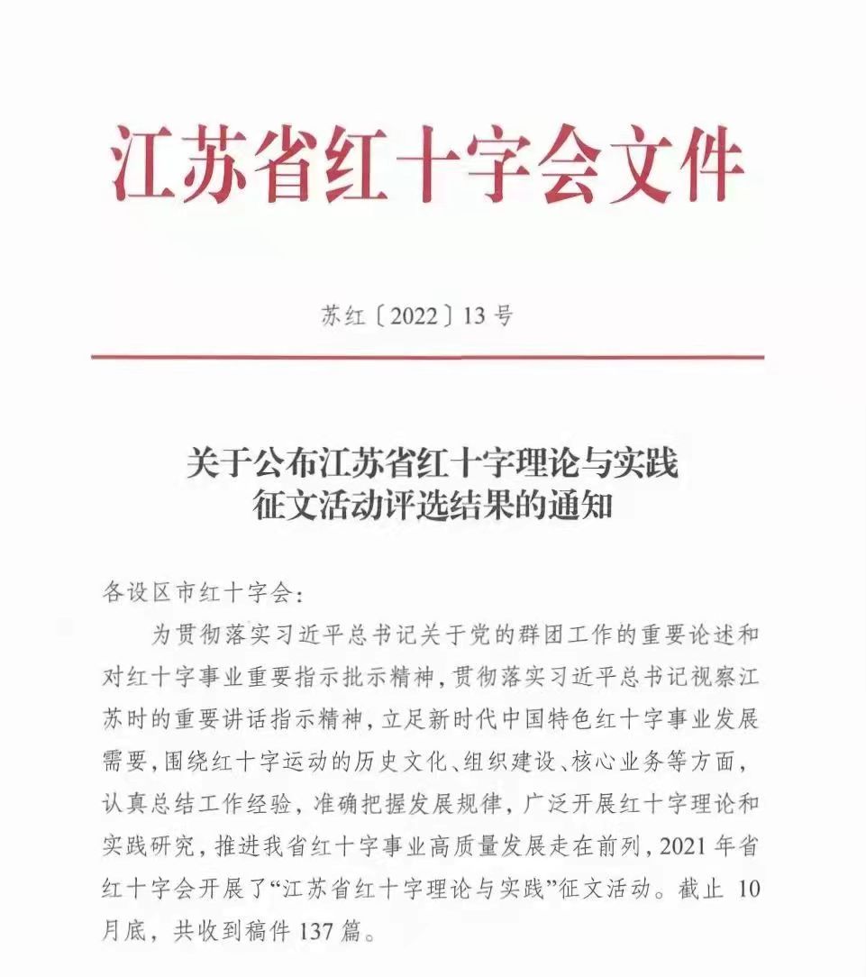 文件.jpg