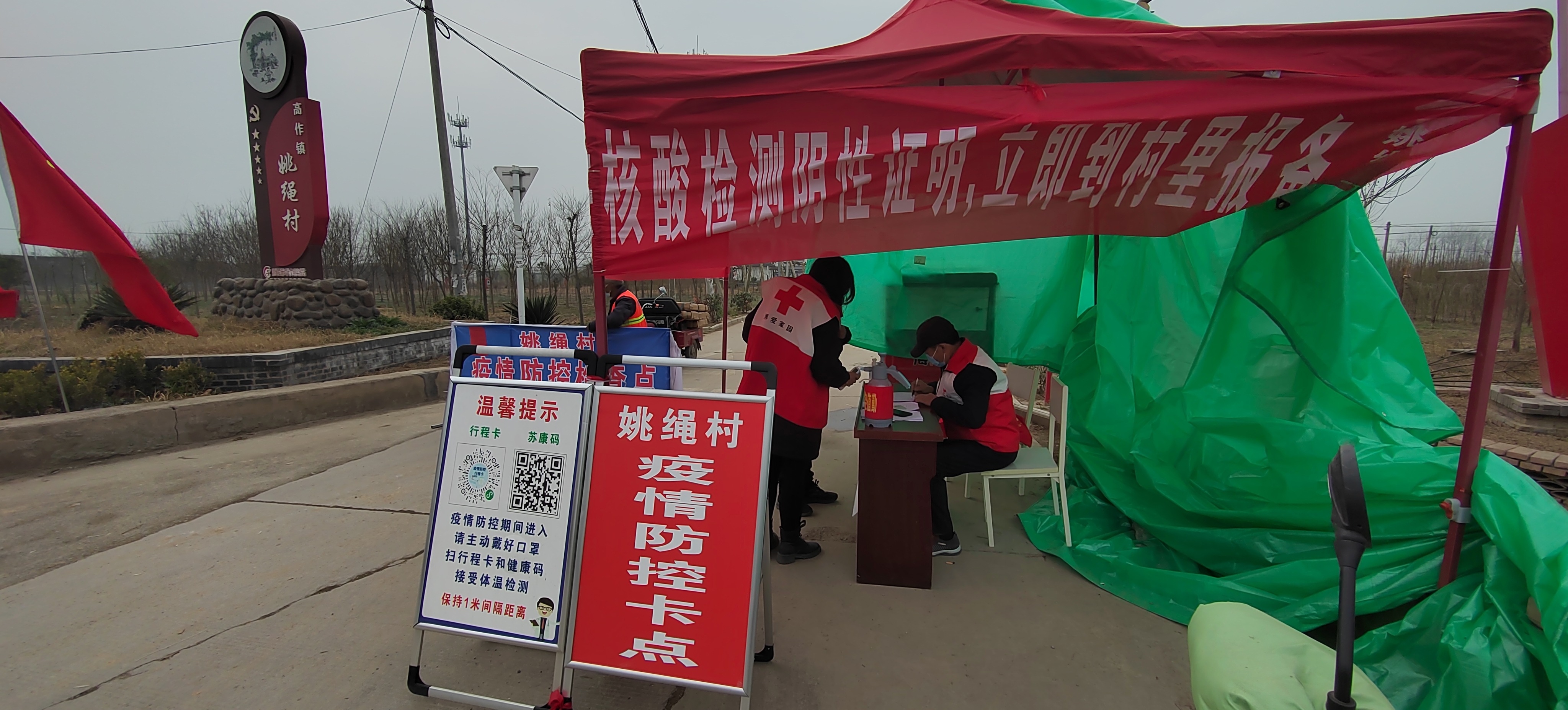微信图片_20220314164624.jpg
