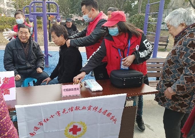 图片2.jpg