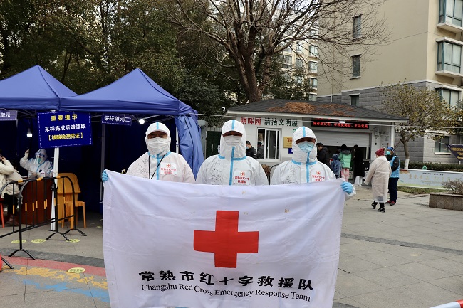 全员核酸检测点服务.jpg