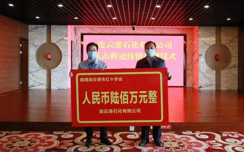 微信图片_20220315181543.jpg
