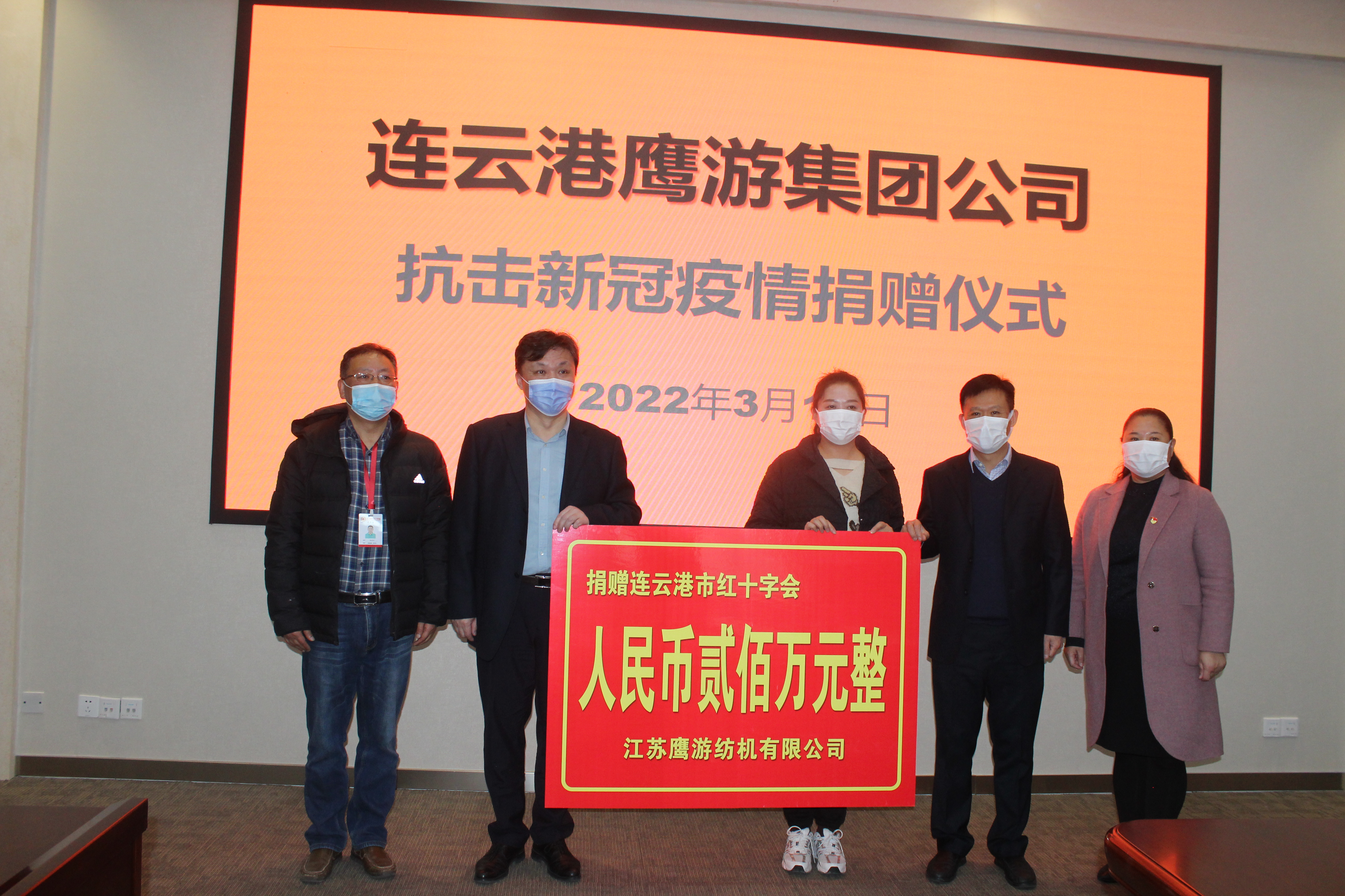 微信图片_20220315181709.jpg