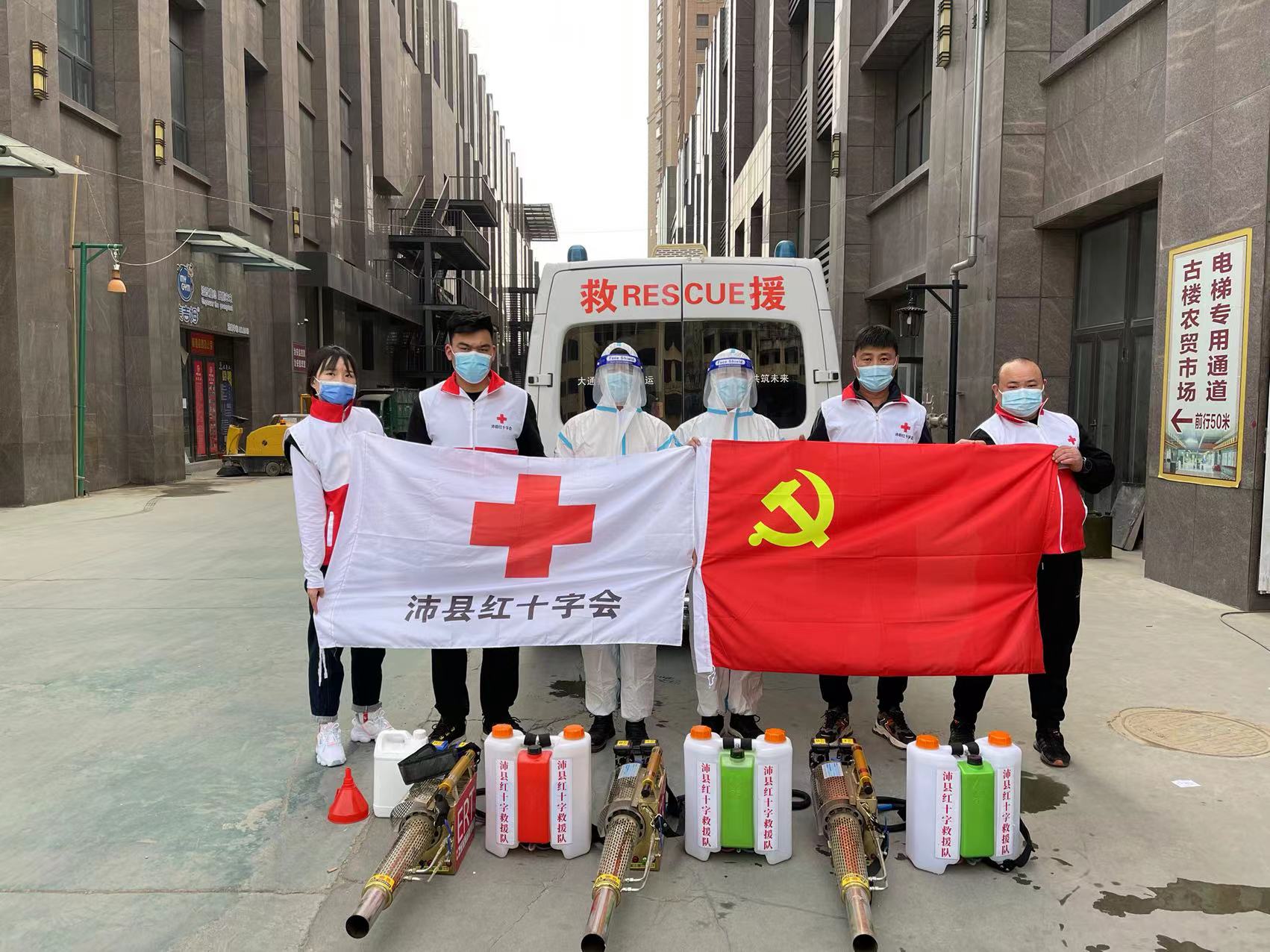 微信图片_20220316012333.jpg
