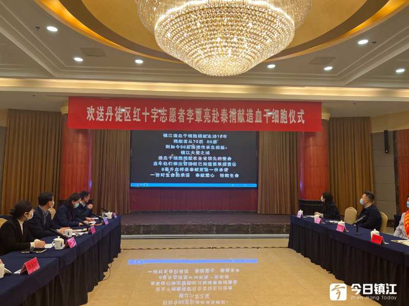 微信图片_20220316152350.jpg