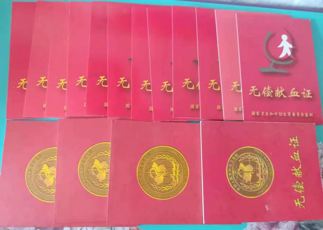 微信图片_20220316103022_副本.jpg