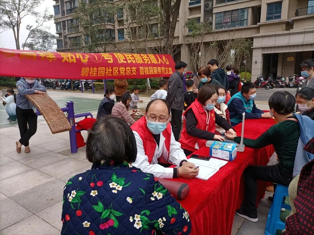 微信图片_20220315152547.jpg