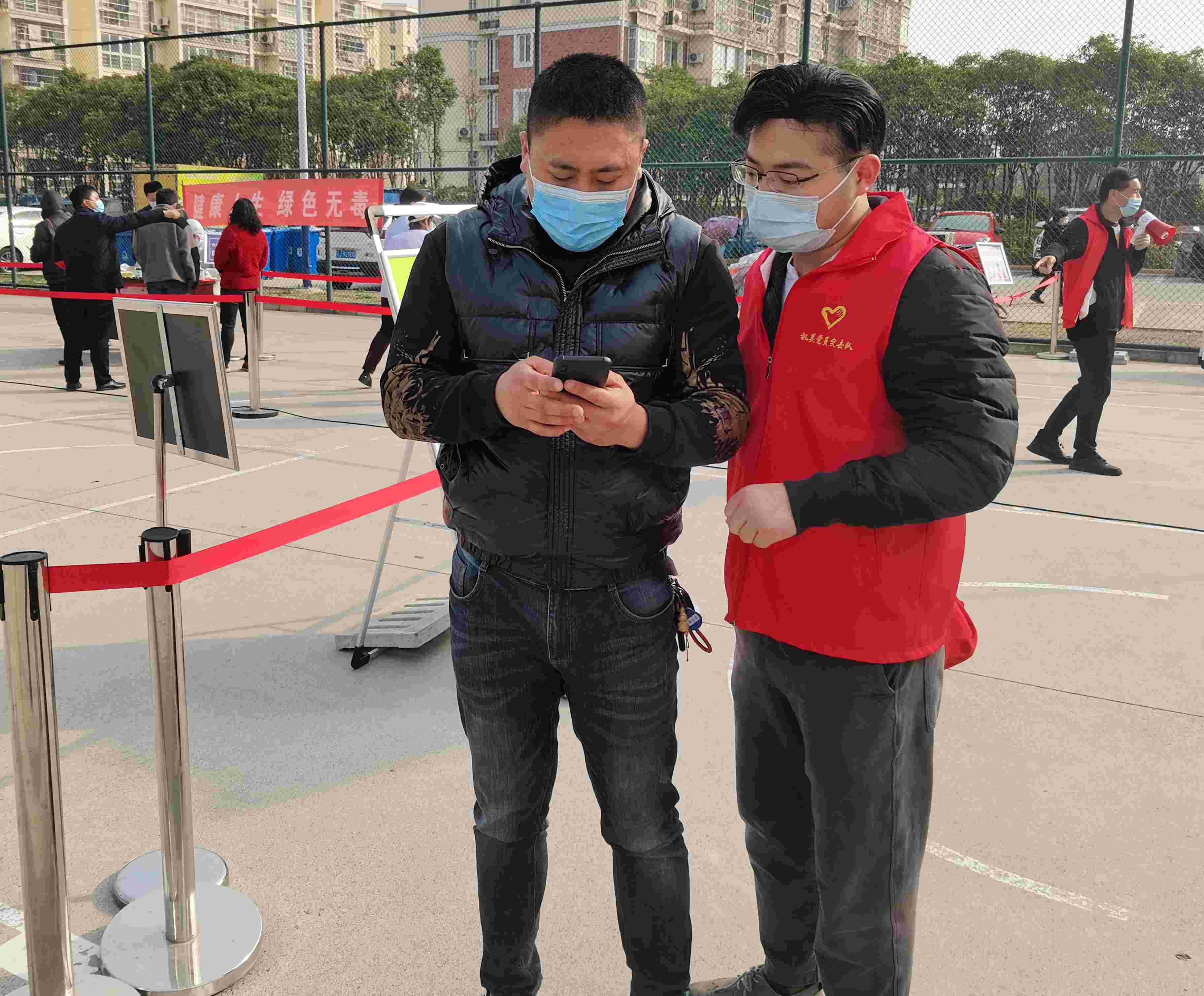 微信图片_20220316102303_副本.jpg