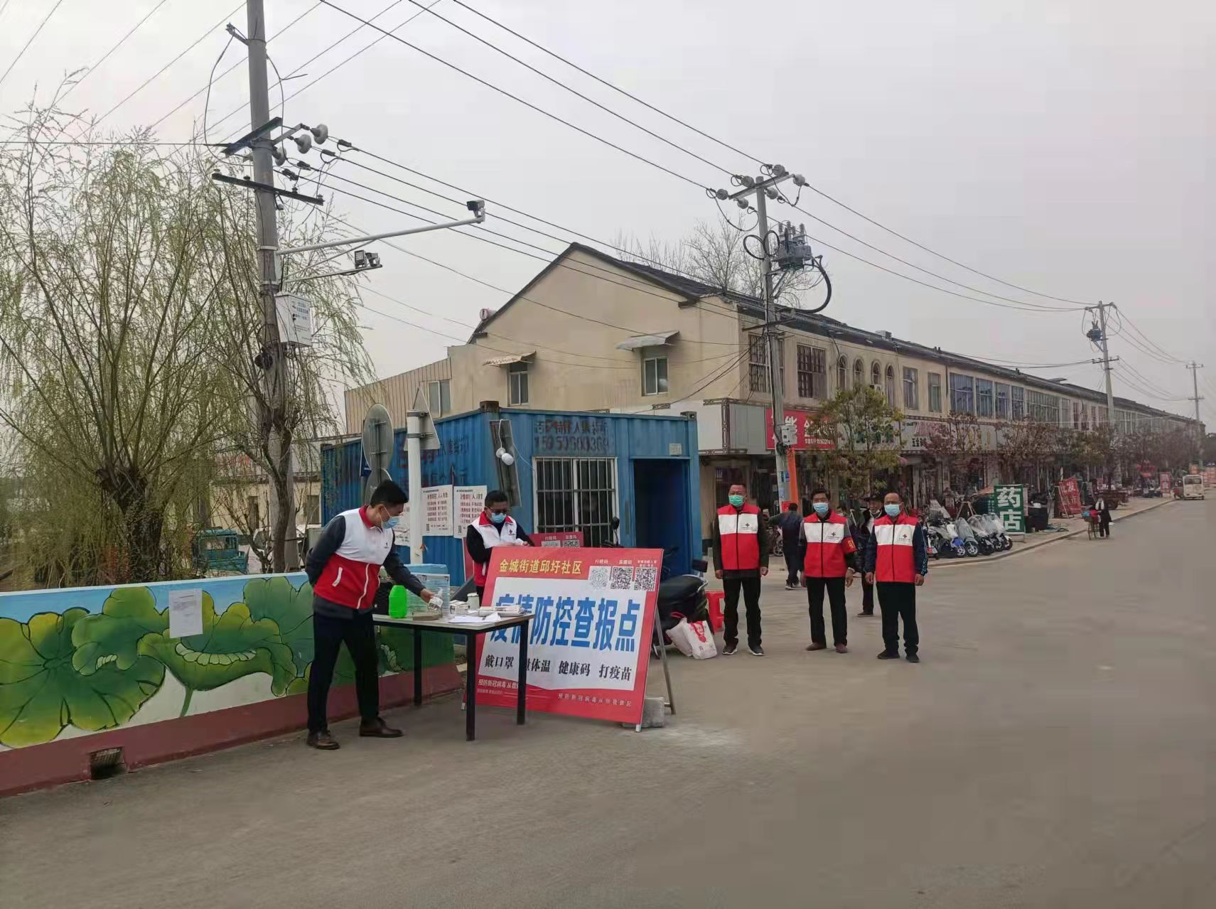 微信图片_20220317114602.jpg