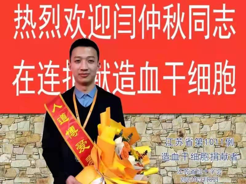 微信图片_20220317150647.jpg