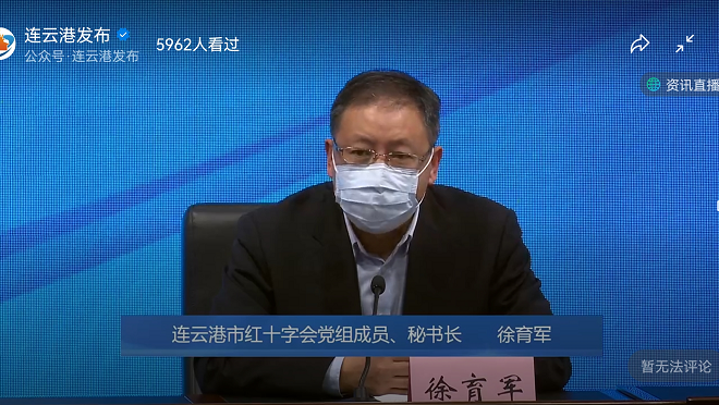 微信图片_20220318084320.png