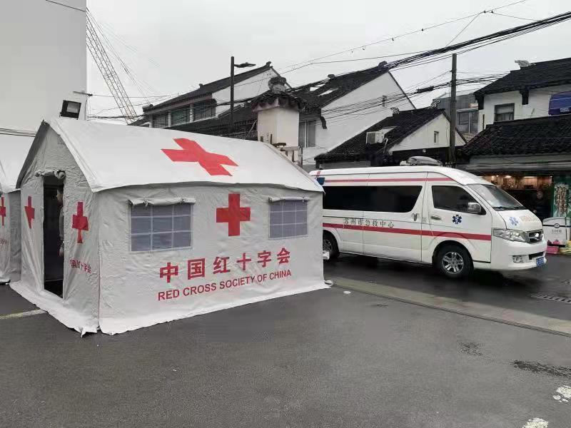 微信图片_20220318095352.jpg