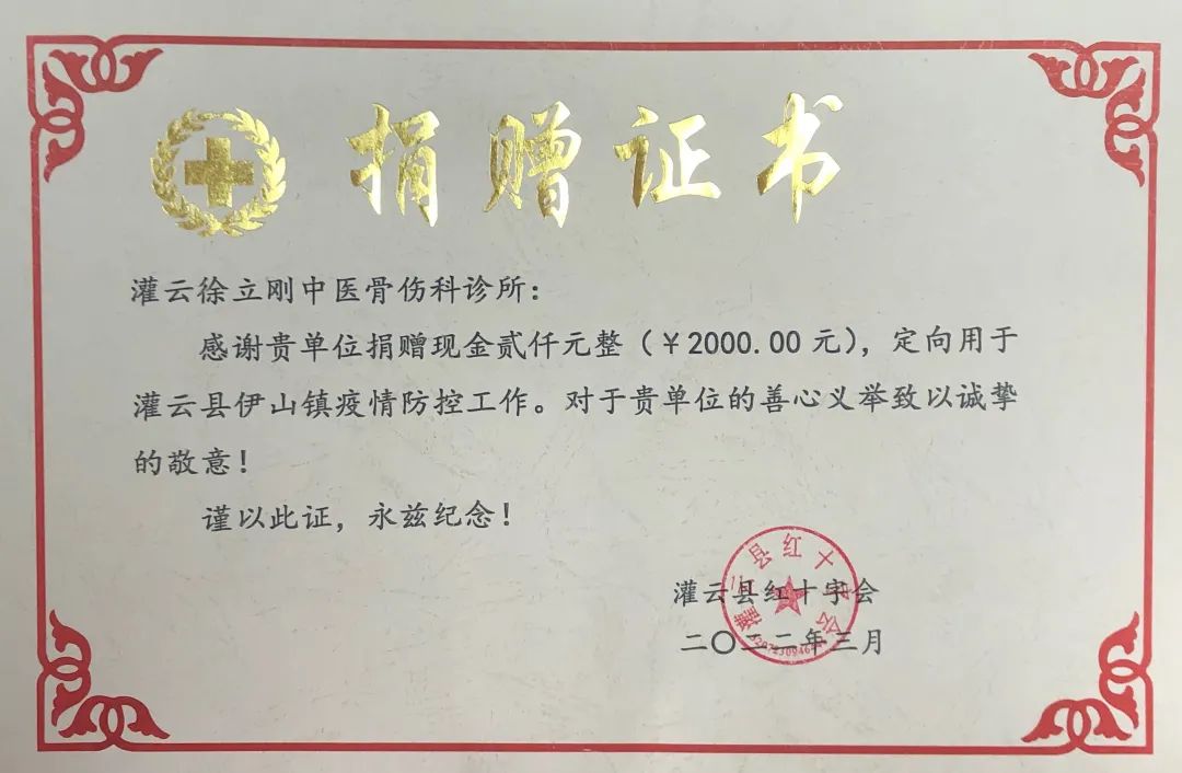 微信图片_20220318153542.jpg