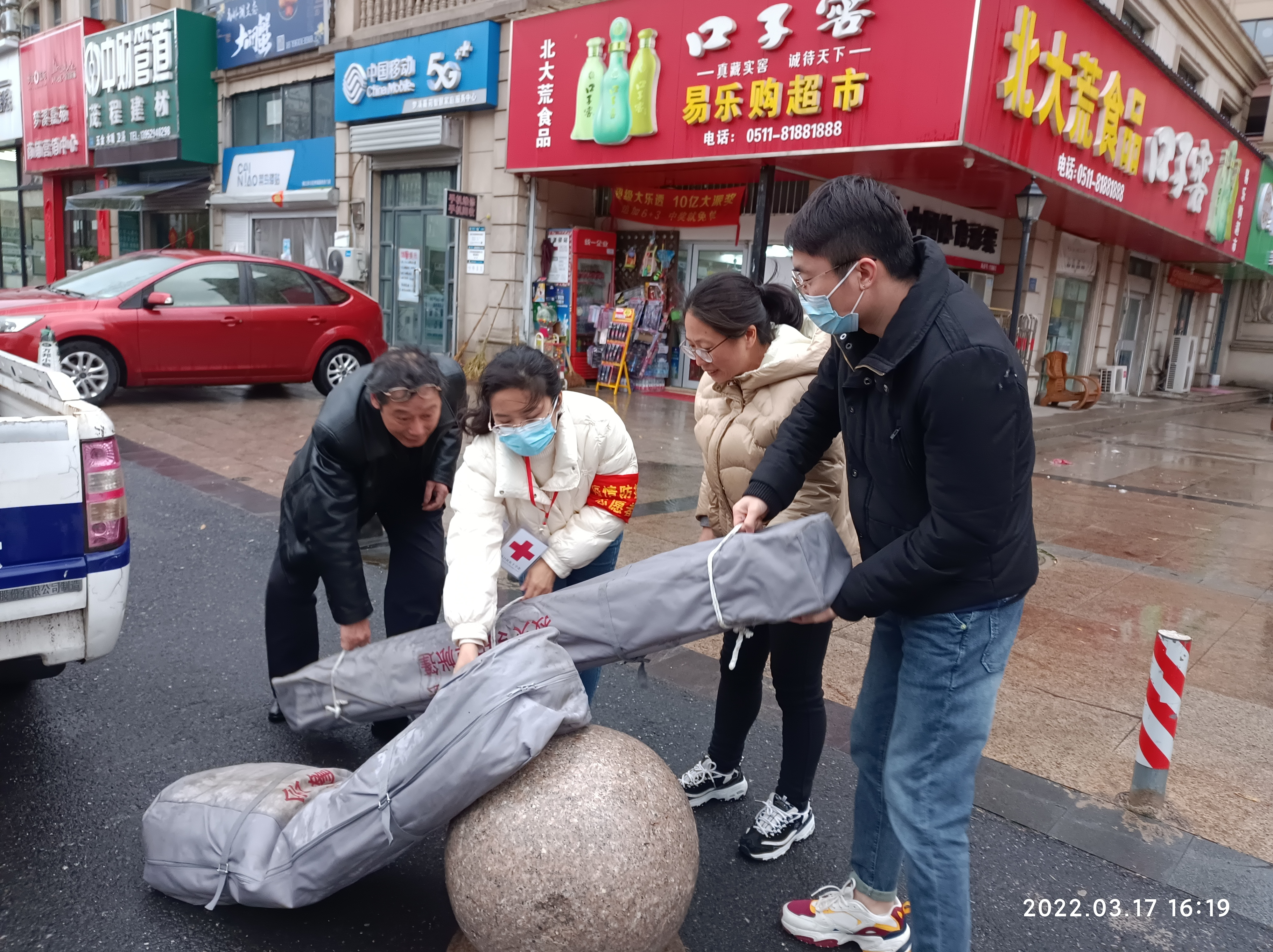 分发点2.jpg