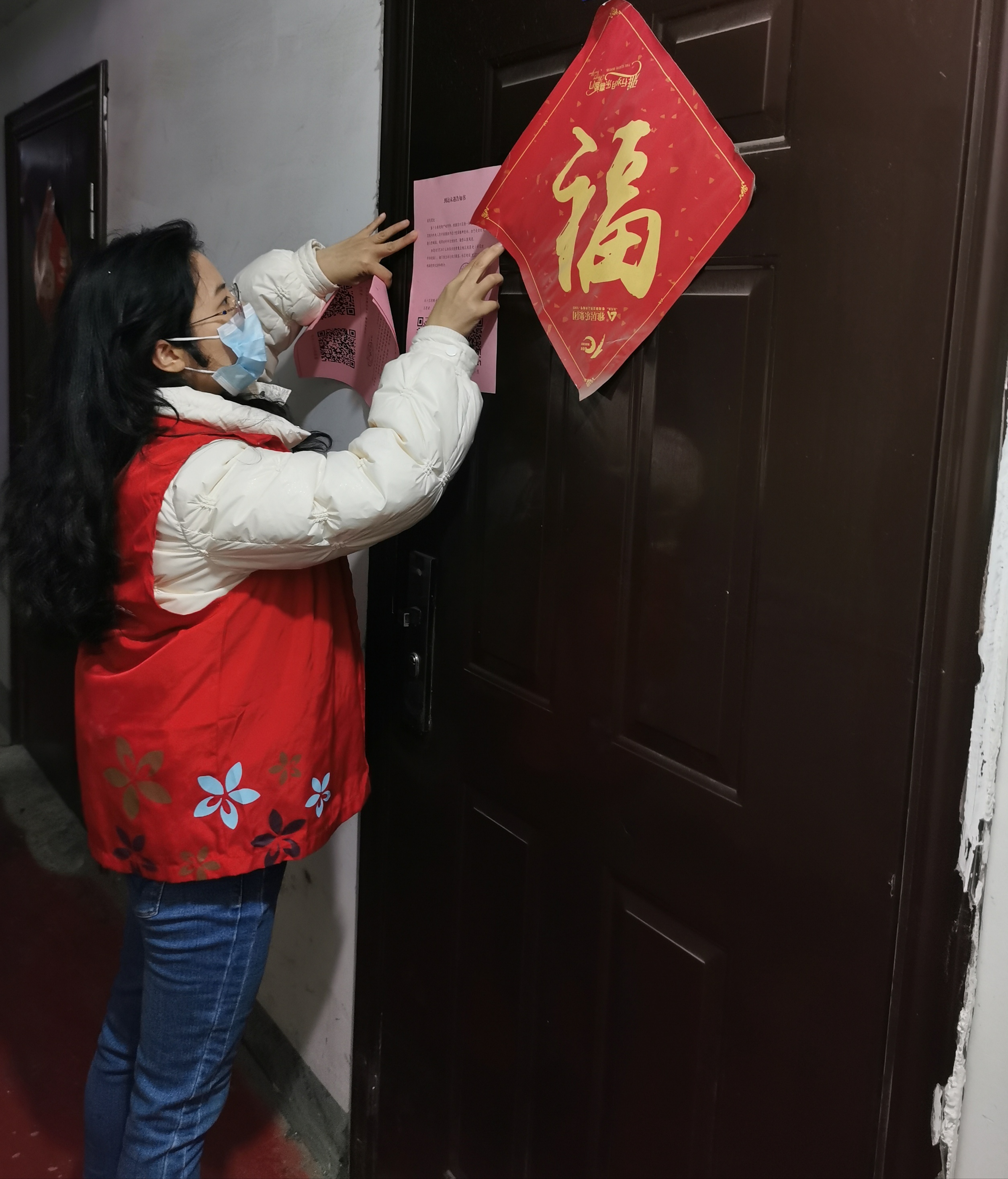 微信图片_20220317200534.jpg
