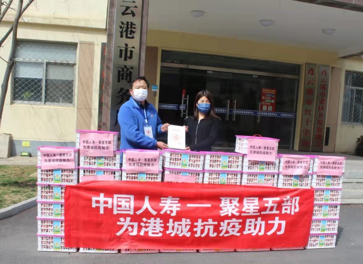 微信图片_20220319172421.jpg