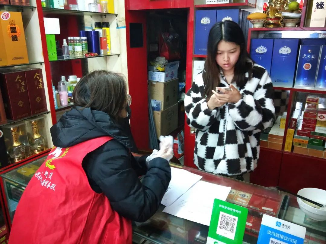 微信图片_20220321155248.jpg