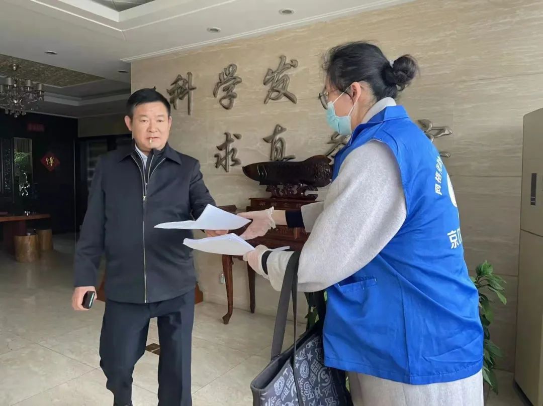 微信图片_20220321155242.jpg
