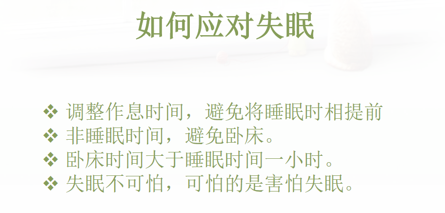 微信图片_20220321160223.png