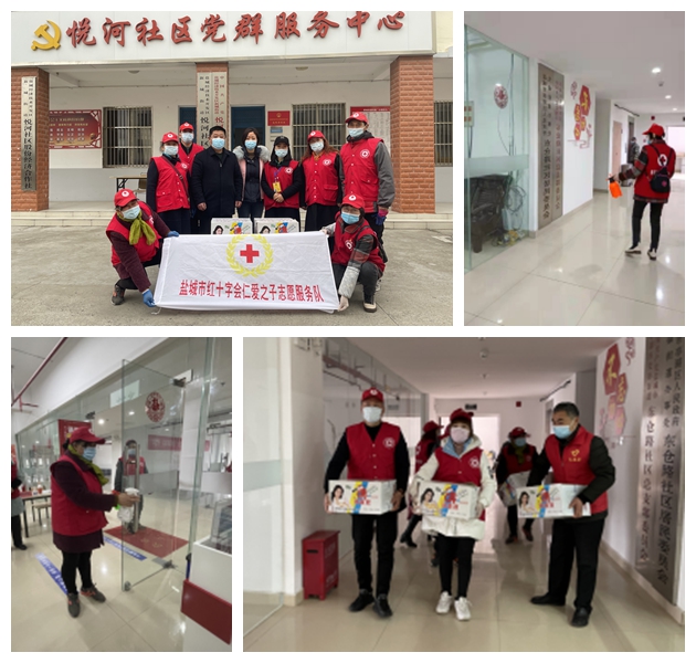 仁爱之子6.jpg