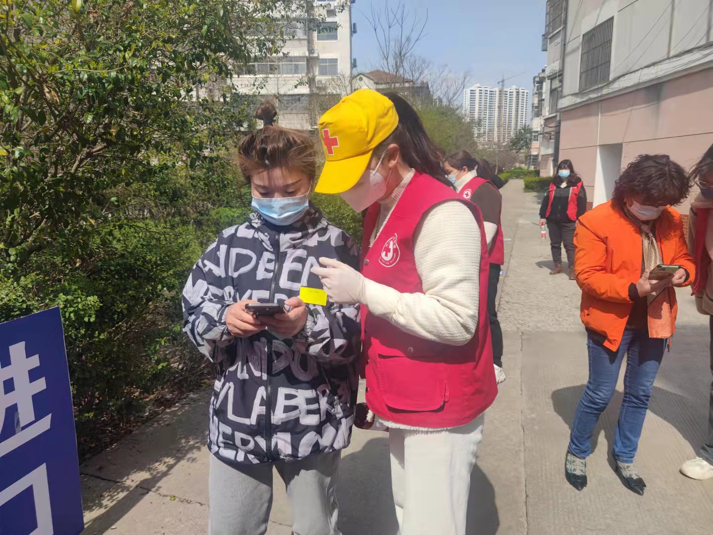 微信图片_20220328151630.jpg