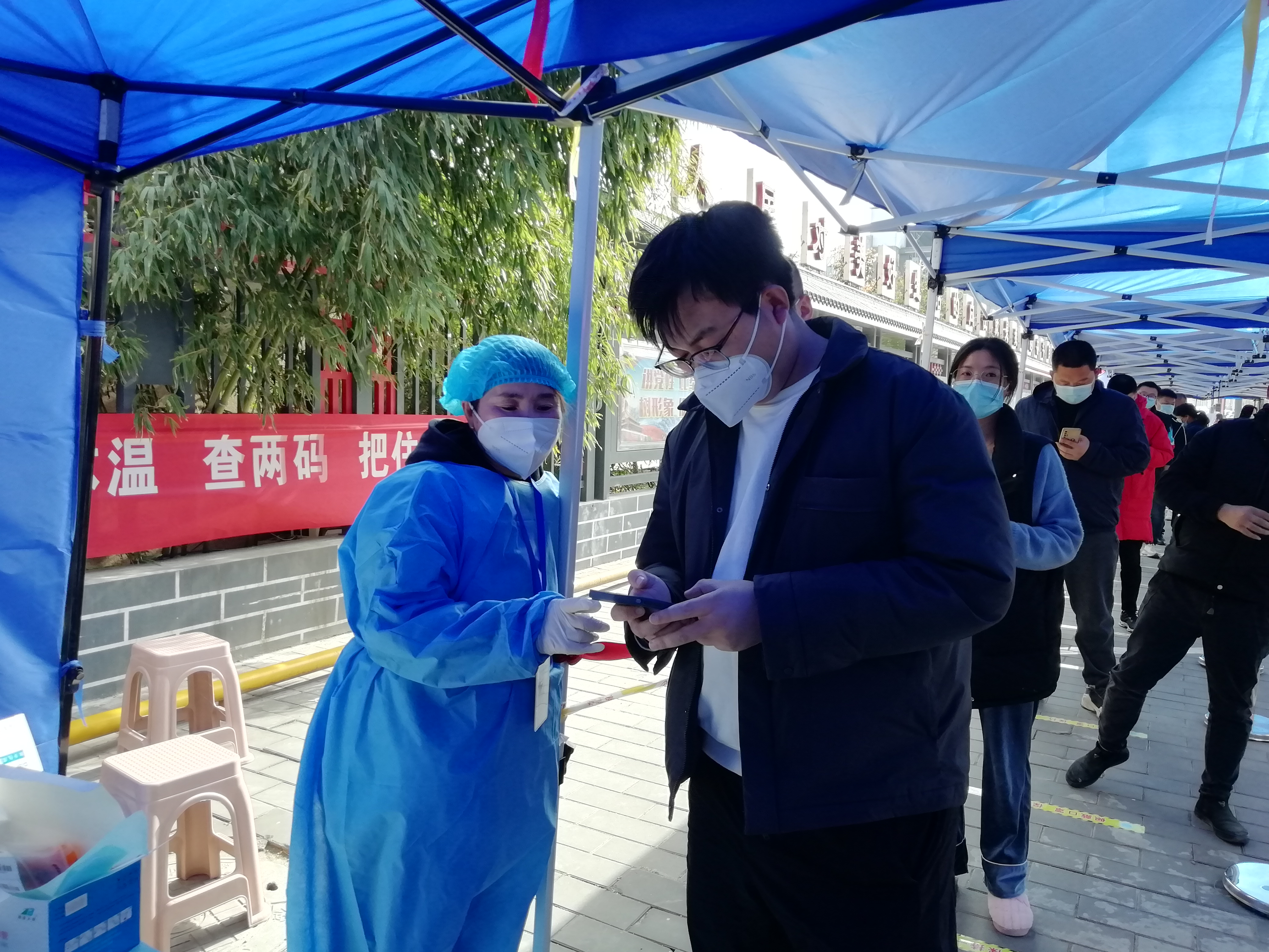 图片7.png