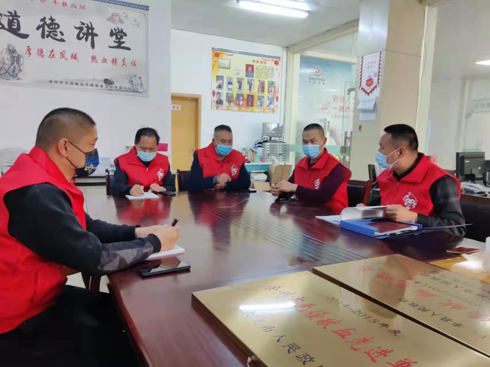 无偿献血2.jpg