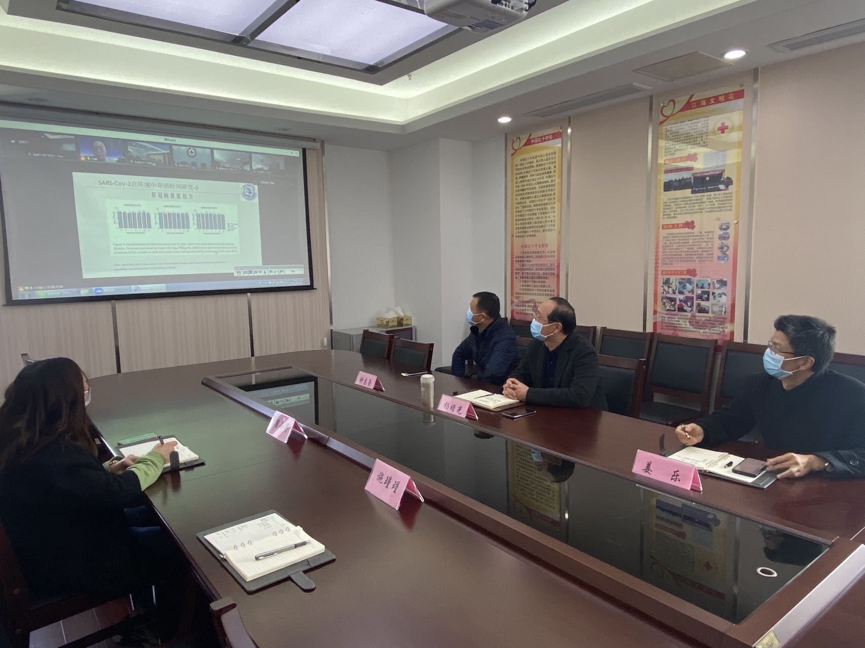 微信图片_20220325144317.jpg