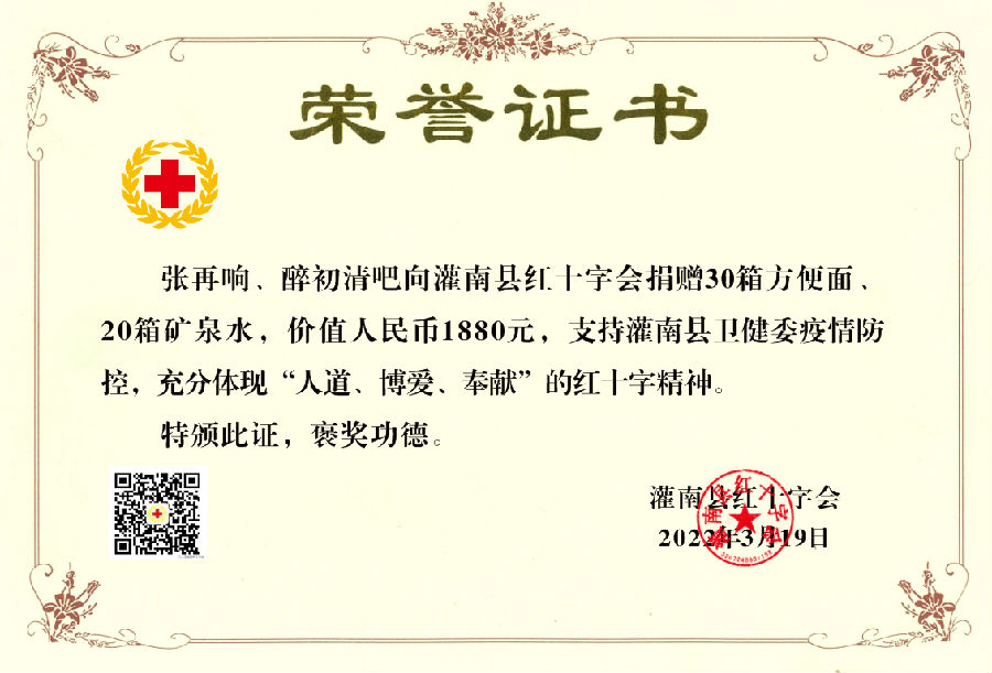 b92e4a8d-c049-4ef9-8140-f798ece96c37.png