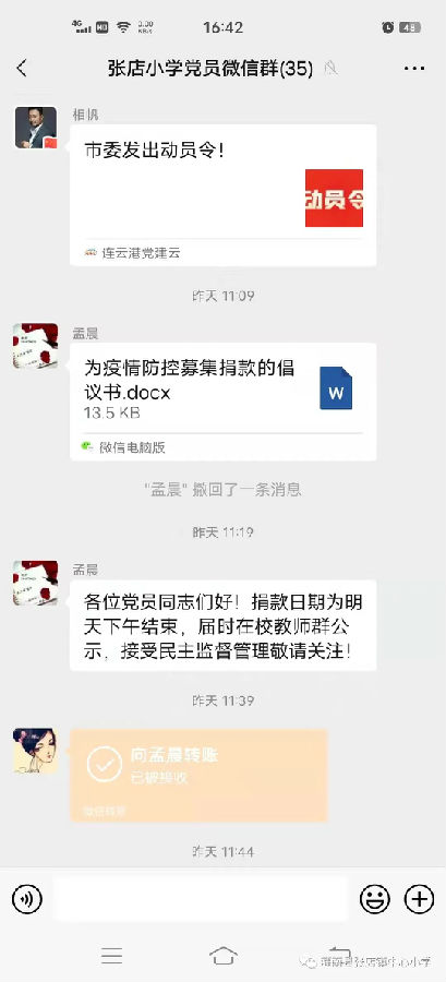 3799cdad-8382-4c9e-bbb5-59afcad34064.jpg