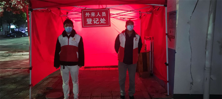 陈丽明.jpg