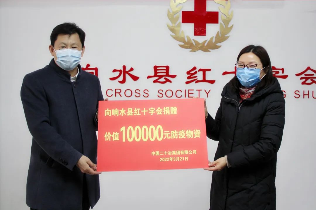 微信图片_20220331151956.jpg