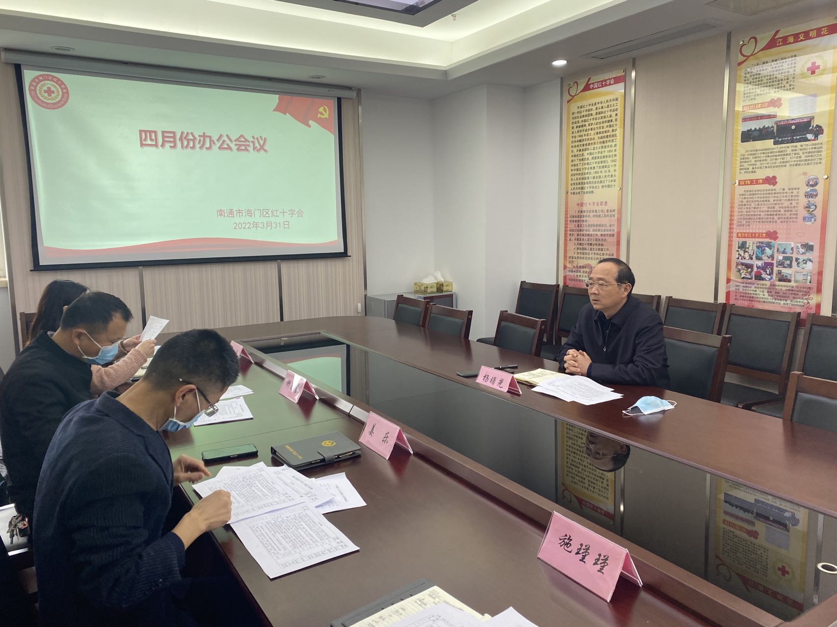 微信图片_20220331171729.jpg