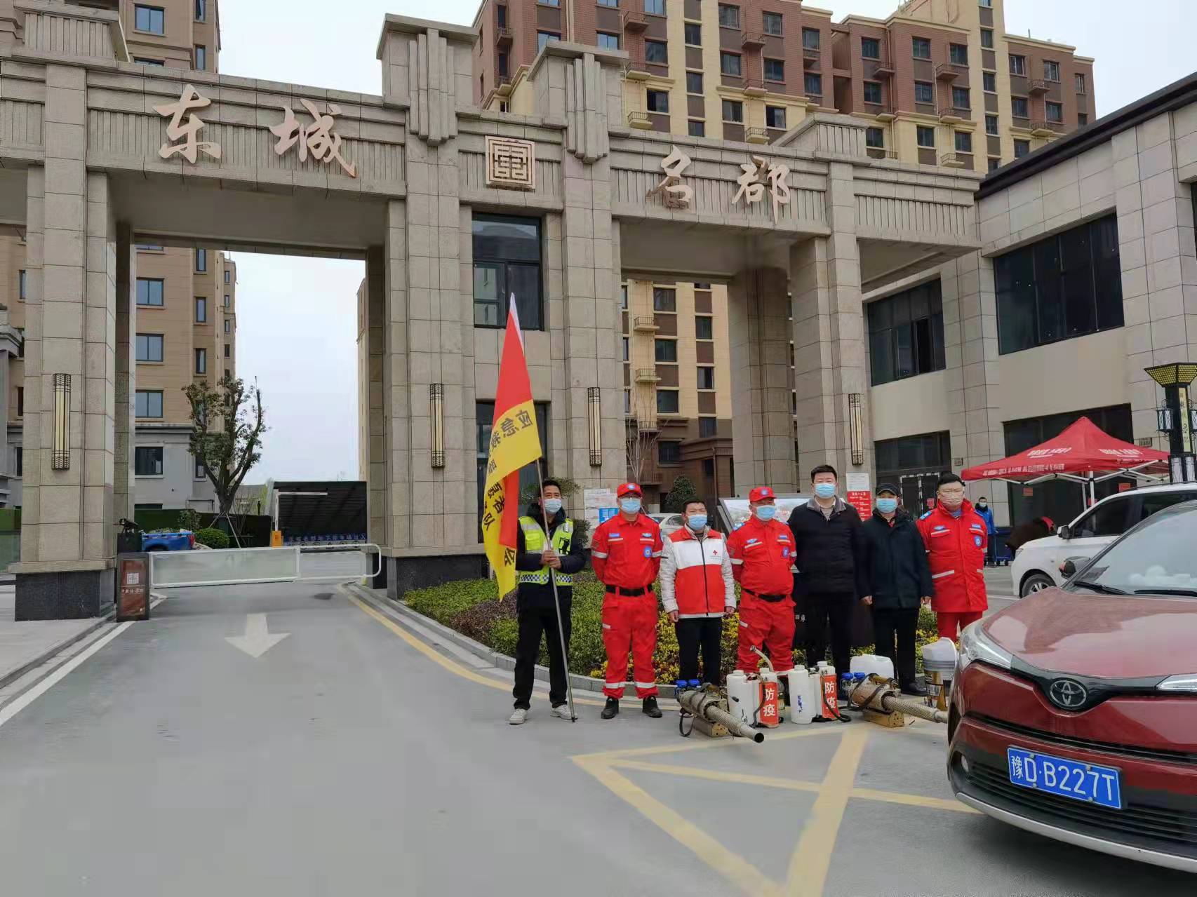 微信图片_20220331180044.jpg