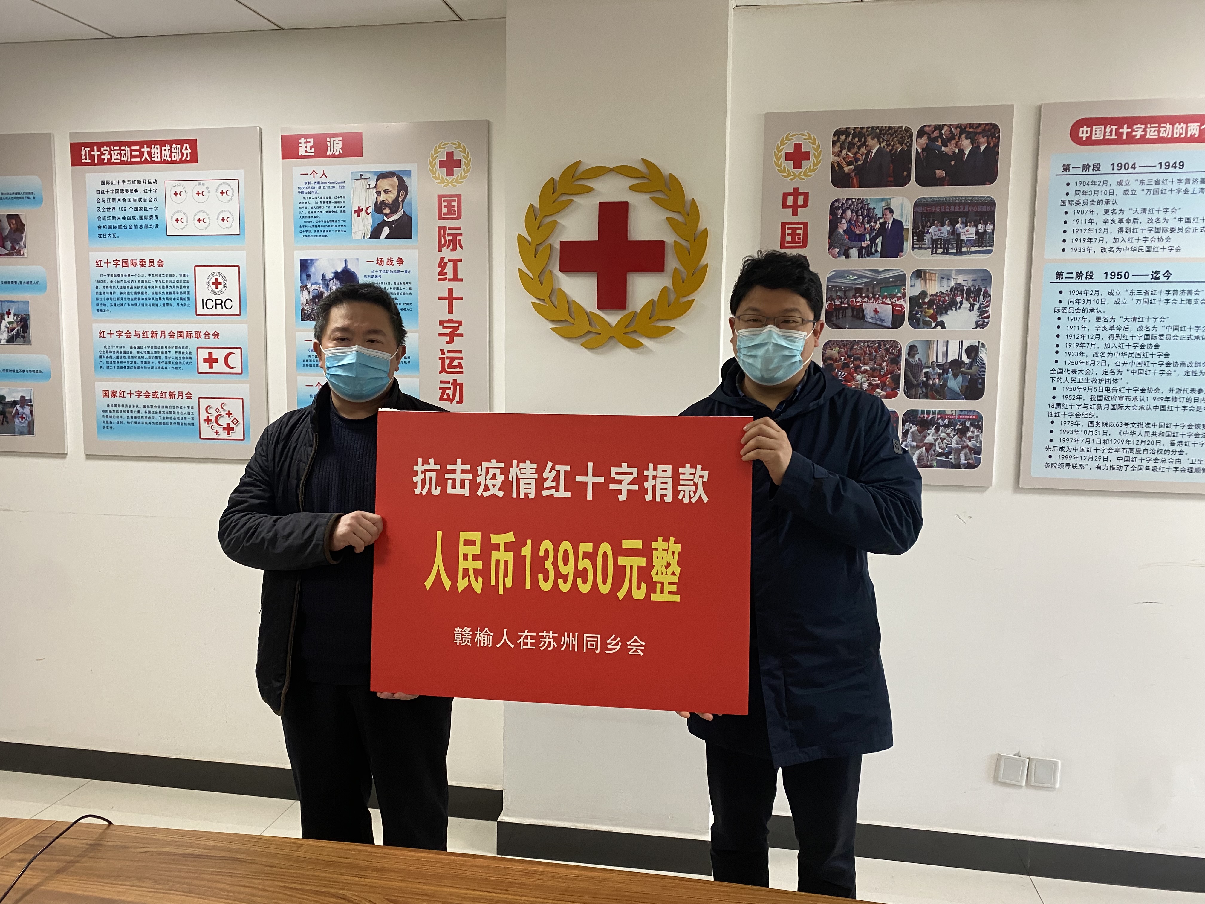 活动图片.png