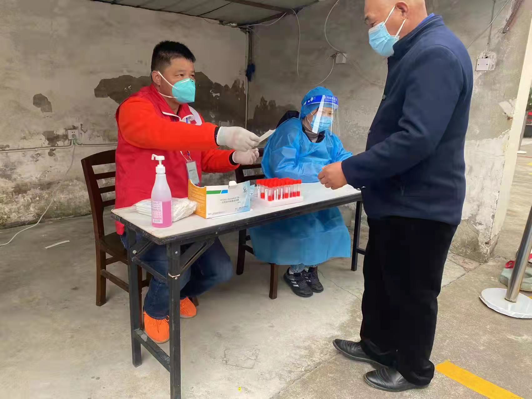 微信图片_20220401094942.jpg