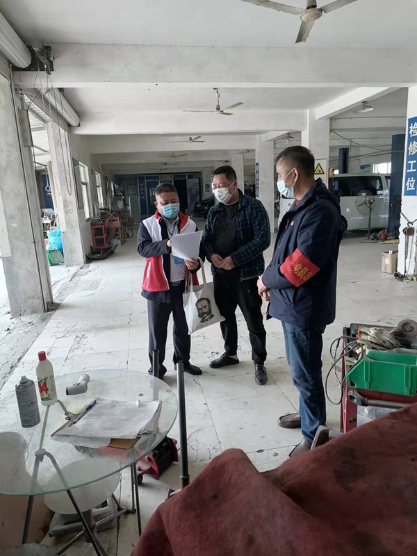 微信图片_20220315142457_副本.jpg