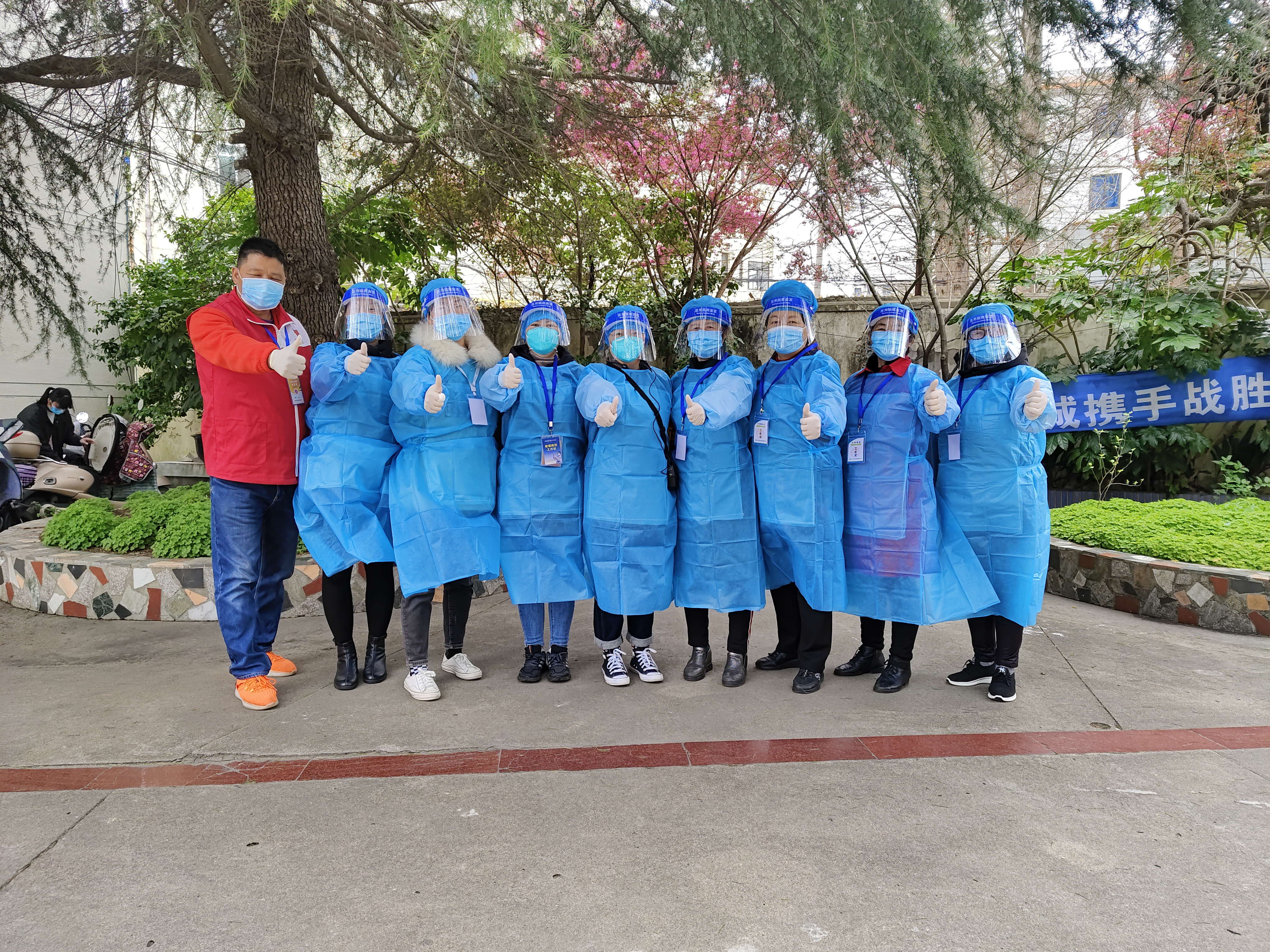 微信图片_20220401142146.jpg