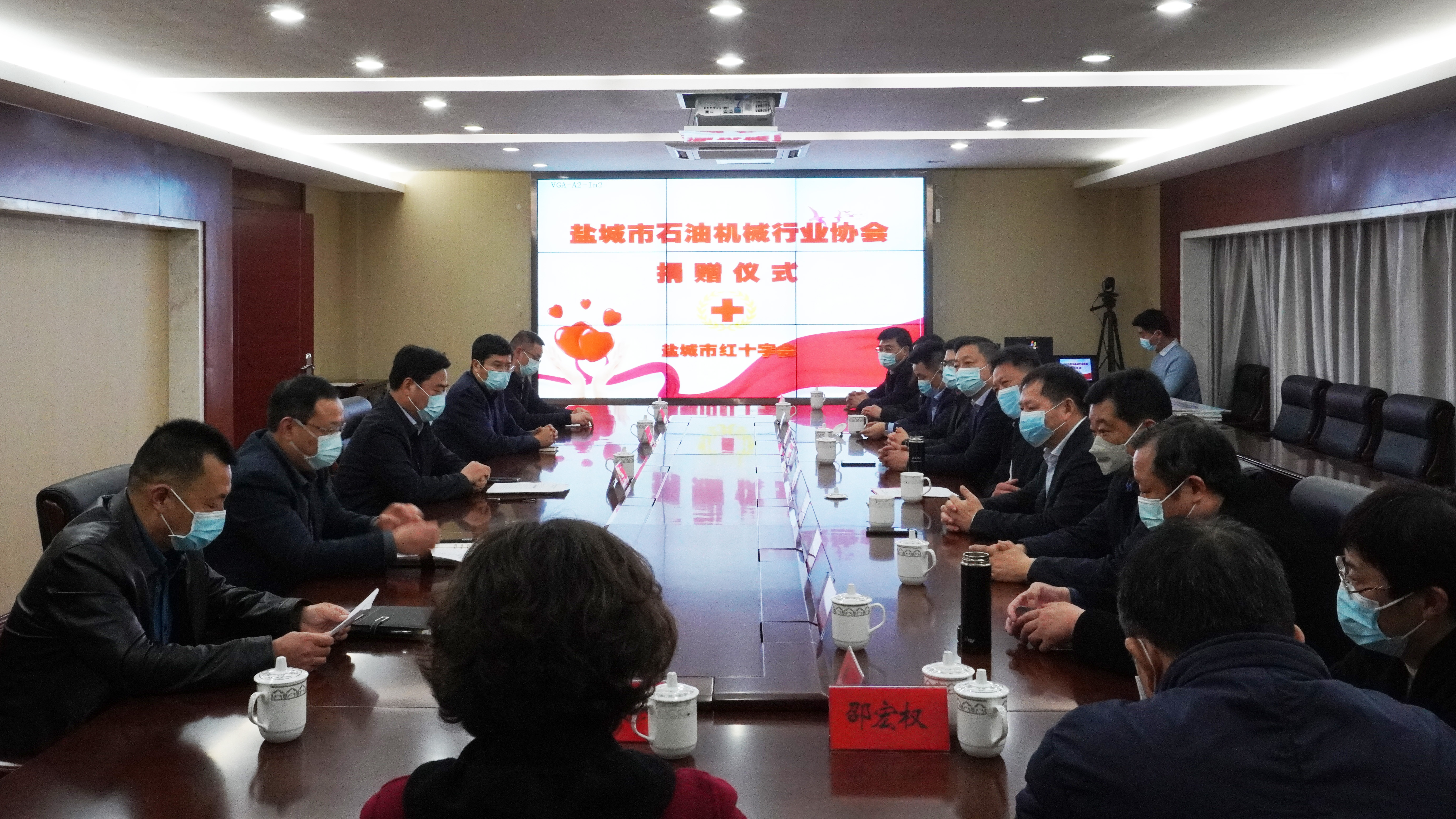 会场.jpg