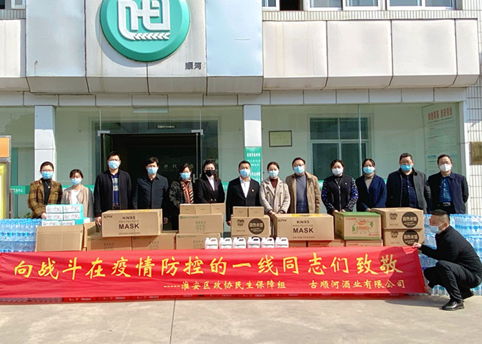 fcacb9d7f84a1193c69083882a134fd_副本.jpg