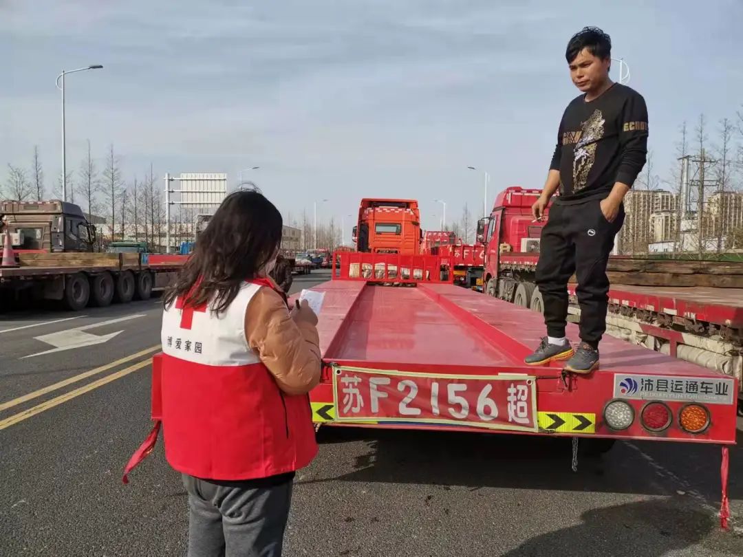 微信图片_20220324190456.jpg