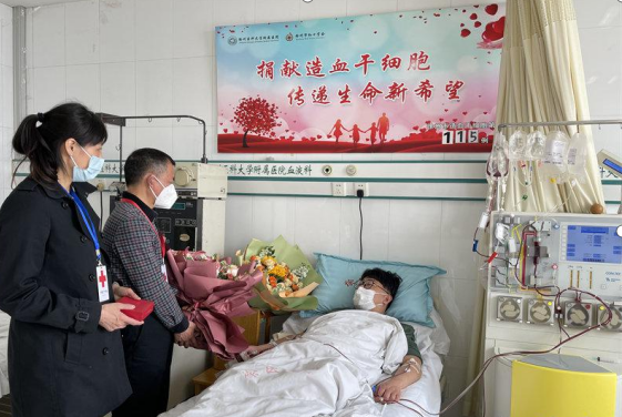 图片2.png